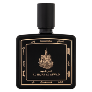 Al Hajar Al Aswad