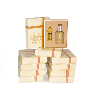 EID Mubarak Gift Boxes ( Minimum 10 Pcs )