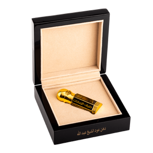 Sheikh Abdullah - (6ml)
