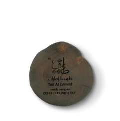 Dehn Oud With Oud