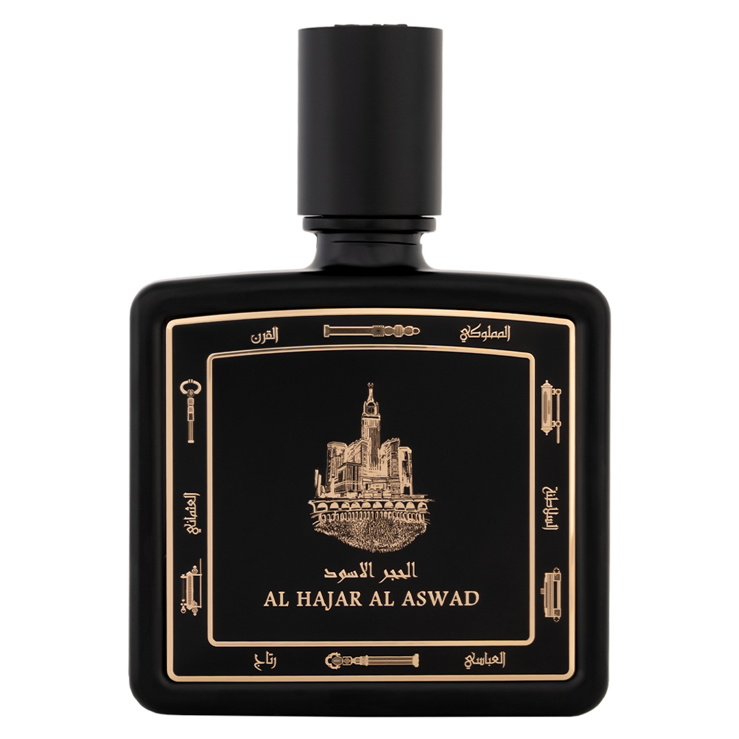 Al Hajar Al Aswad