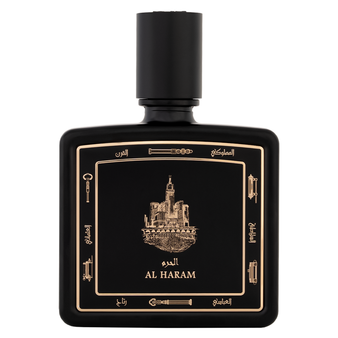 Al Haram