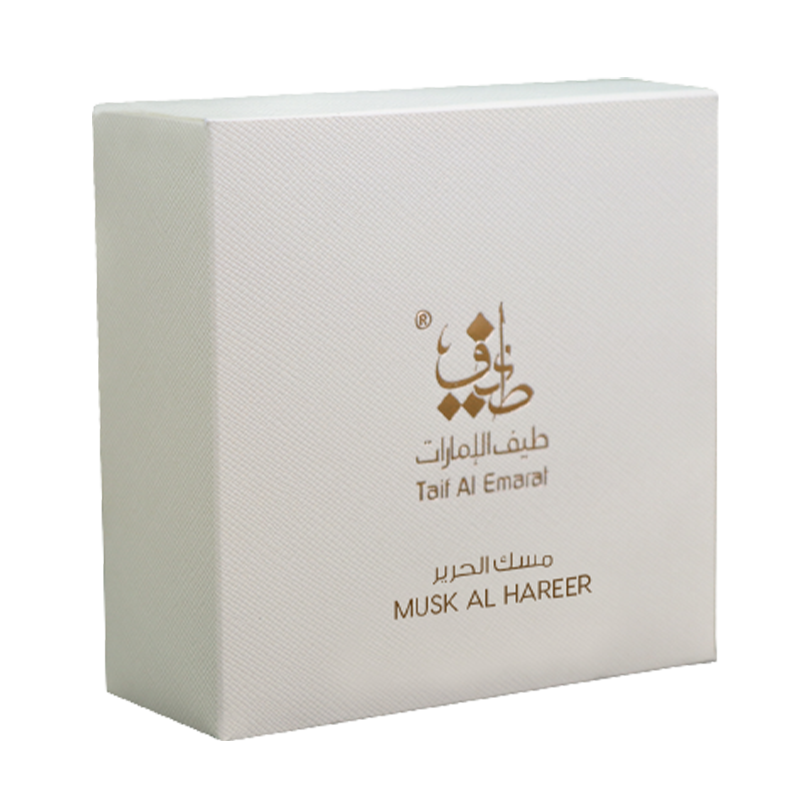 Musk Al Hareer