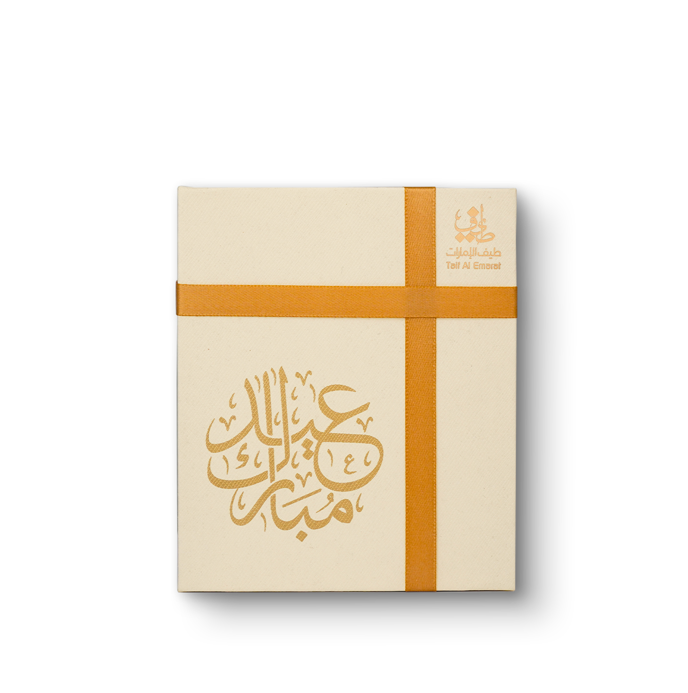 EID Mubarak Gift Boxes ( Minimum 10 Pcs )