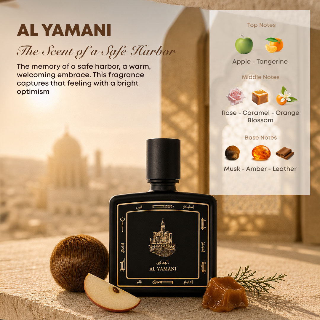Al Yamani