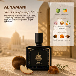 Al Yamani