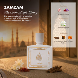 Zamzam