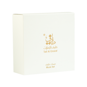 مسك طيف