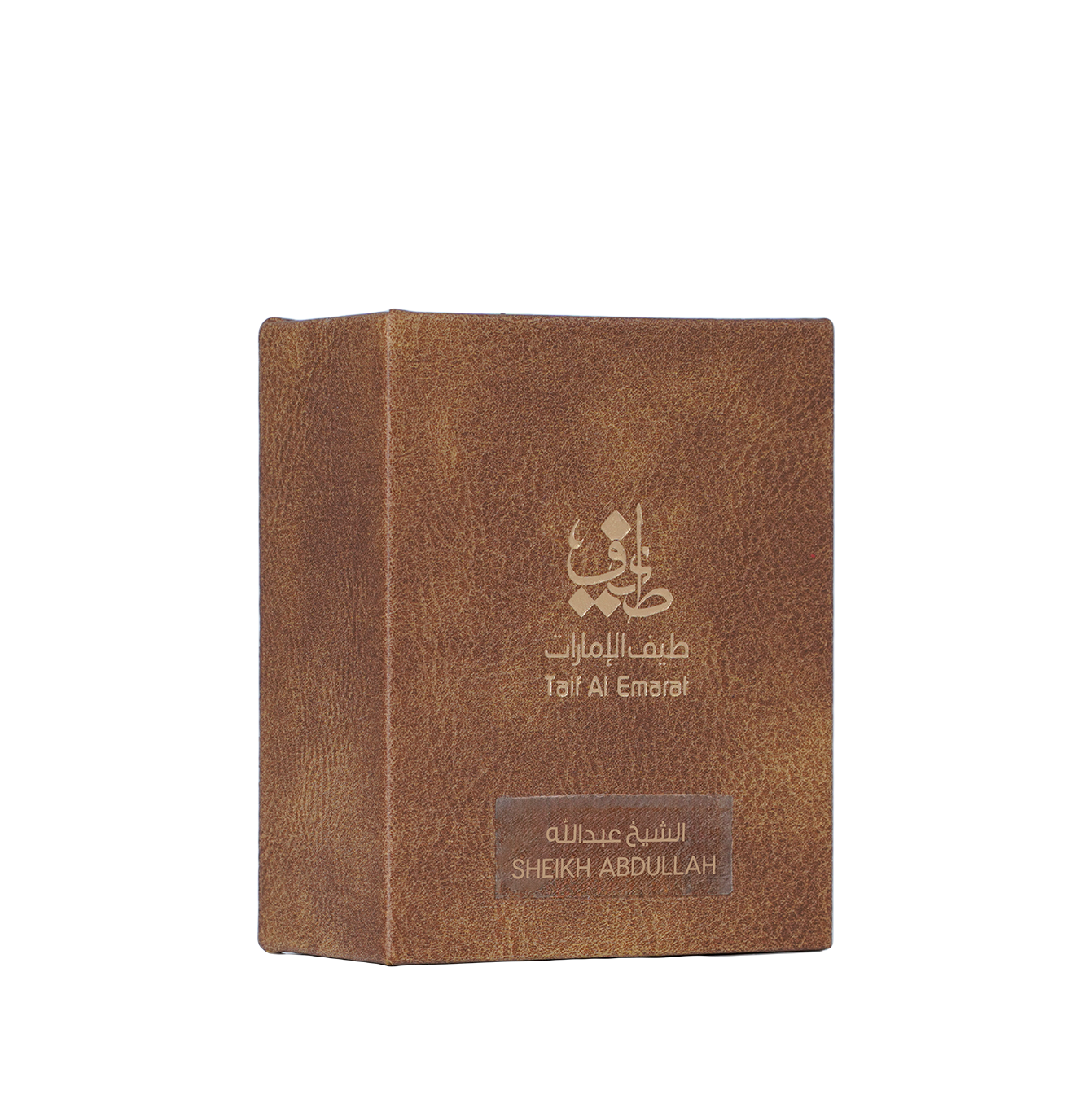 Sheikh Abdullah - (1tola)